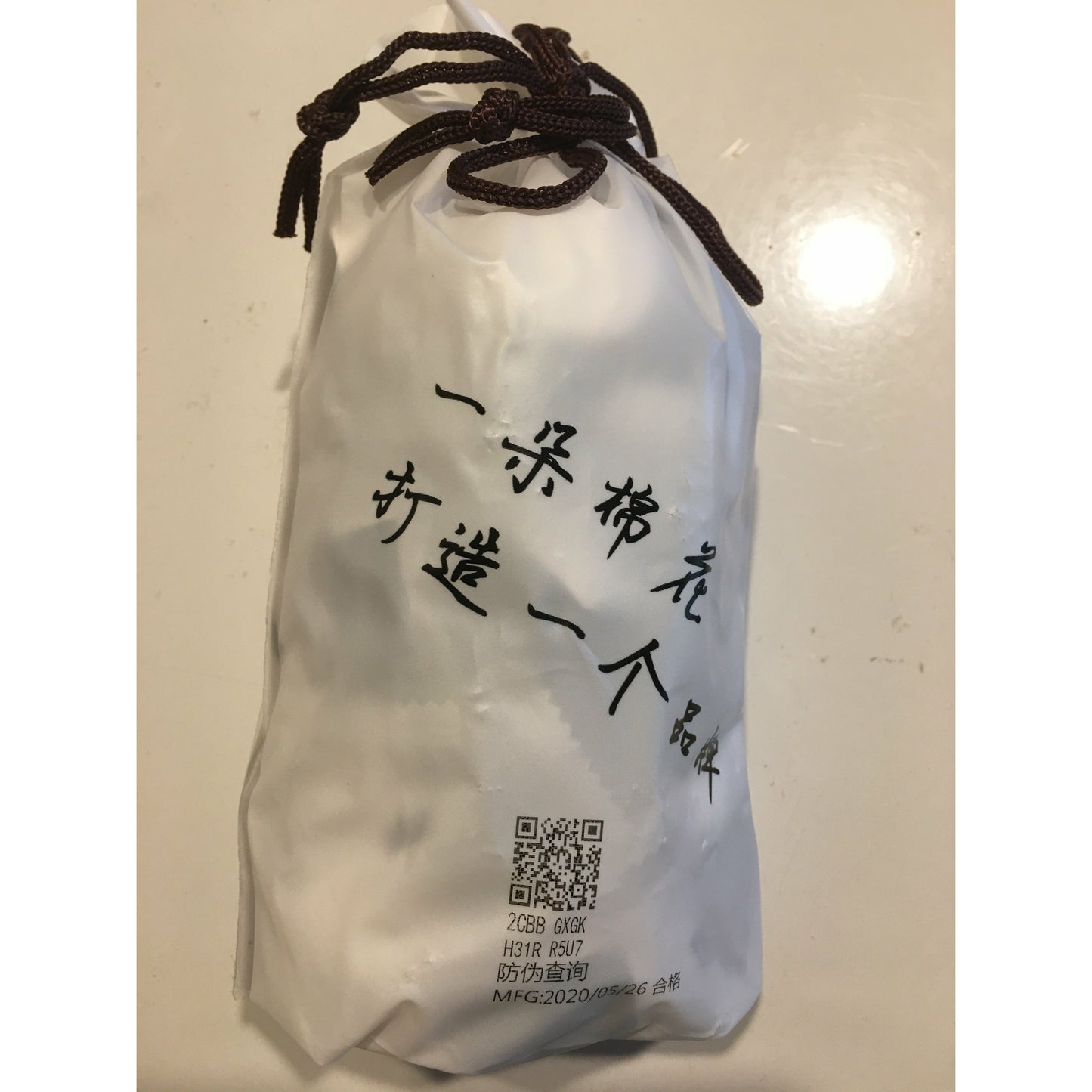 1-Compressed Facial Towels