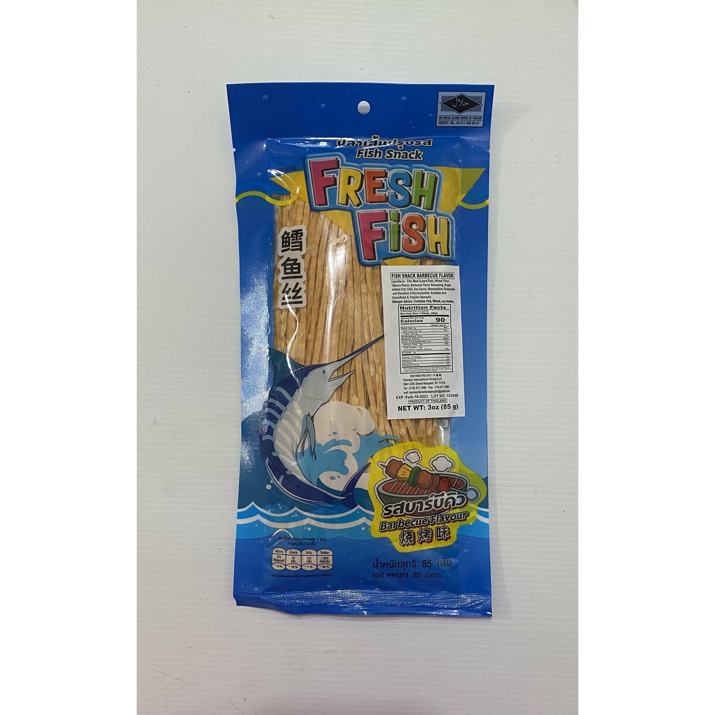 0-Cod fish floss 3oz (barbecue flavor)