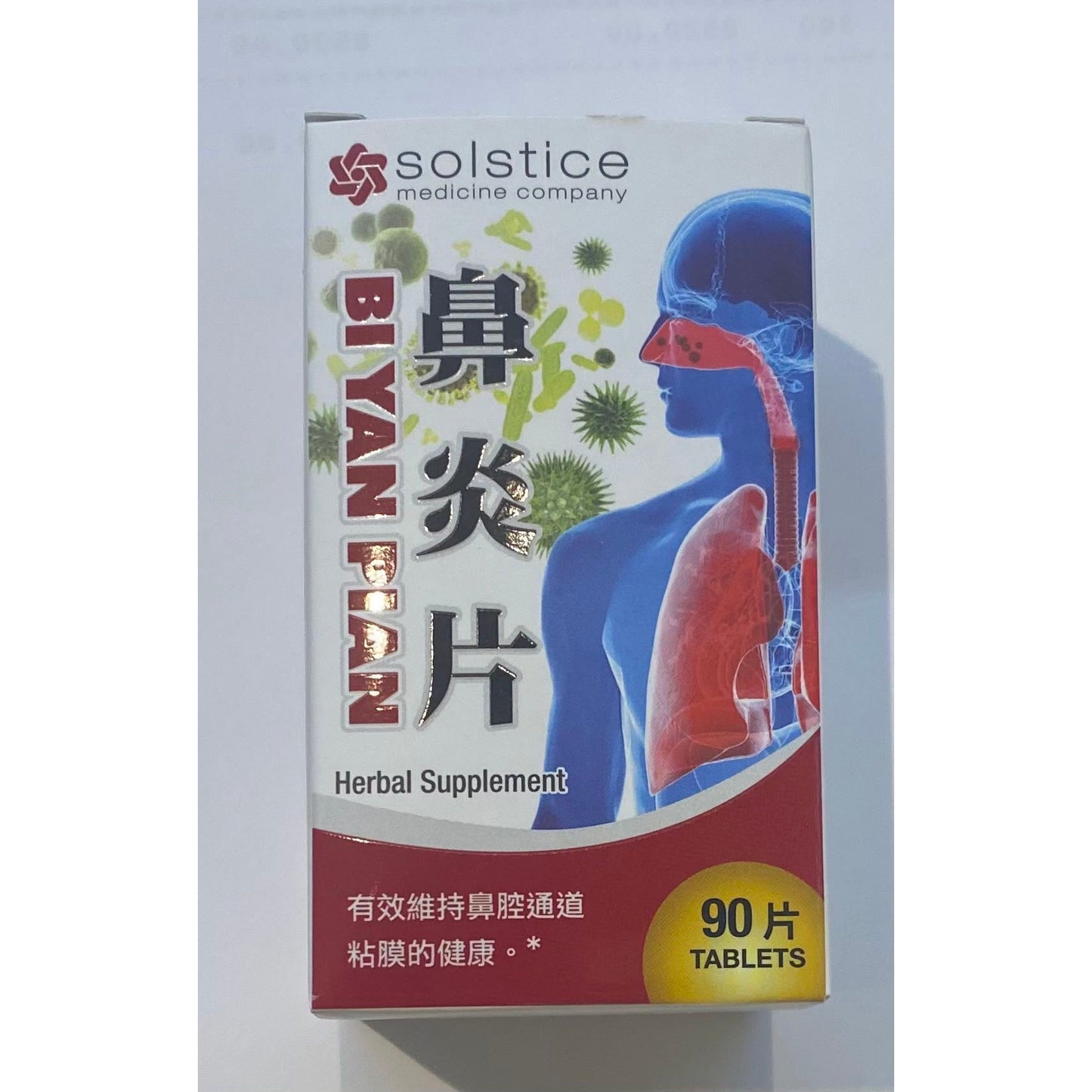 Rhinitis Tablets 90 tablets