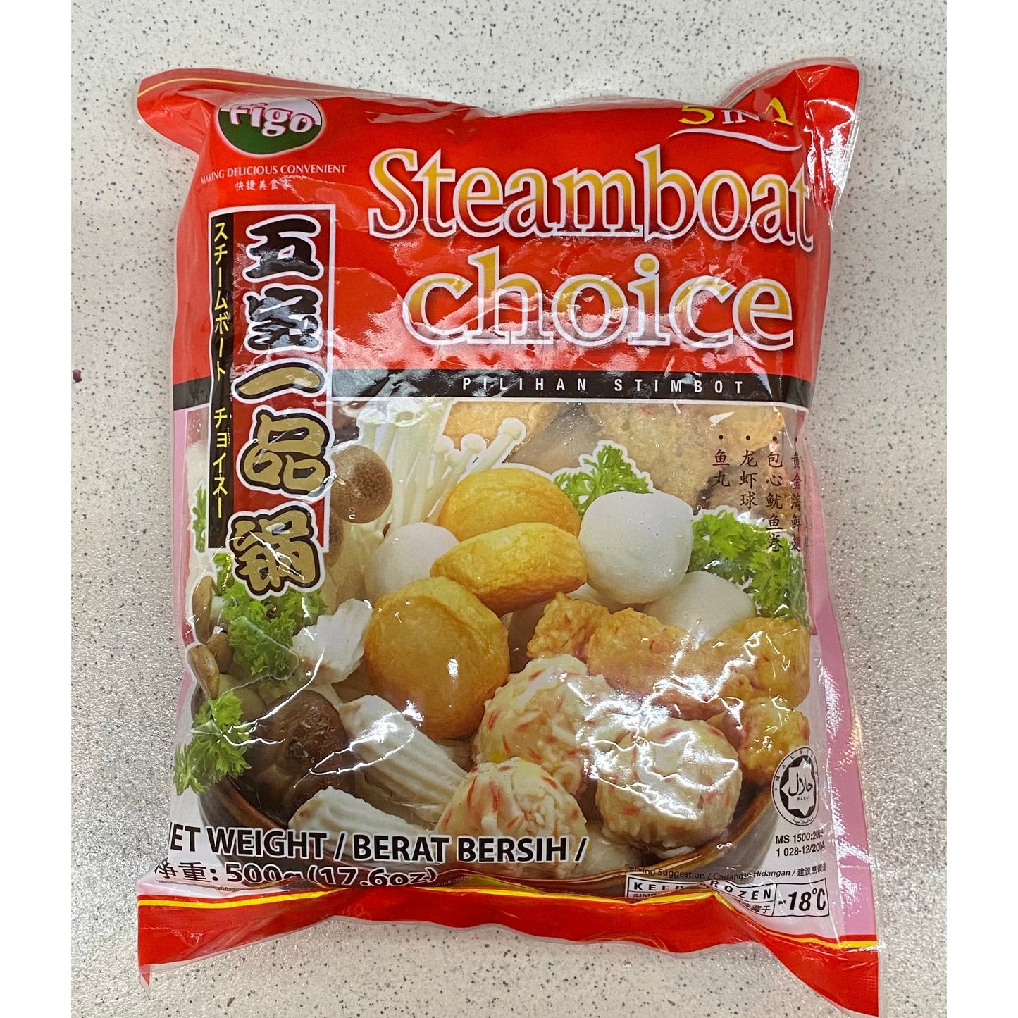 Five Treasure Hot Pot Fish Balls 17.6 oz