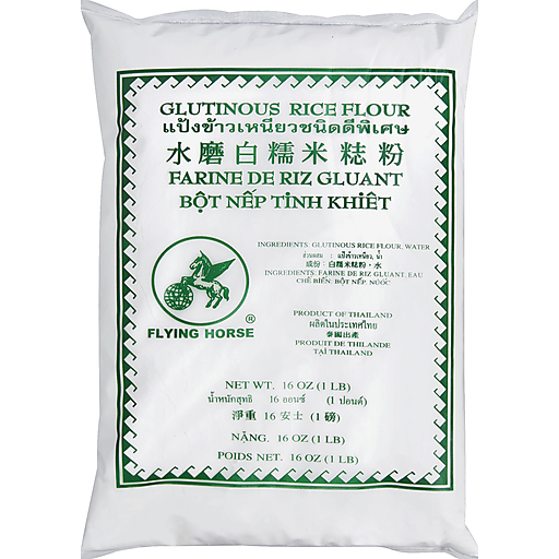 1-Flying Horse Brand Water-Milled White Glutinous Rice Flour 16oz