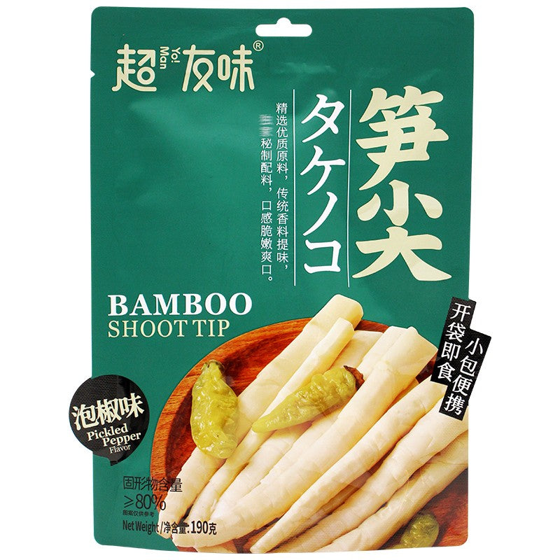 Chaoyouwei - Bamboo Shoot Tips 150g