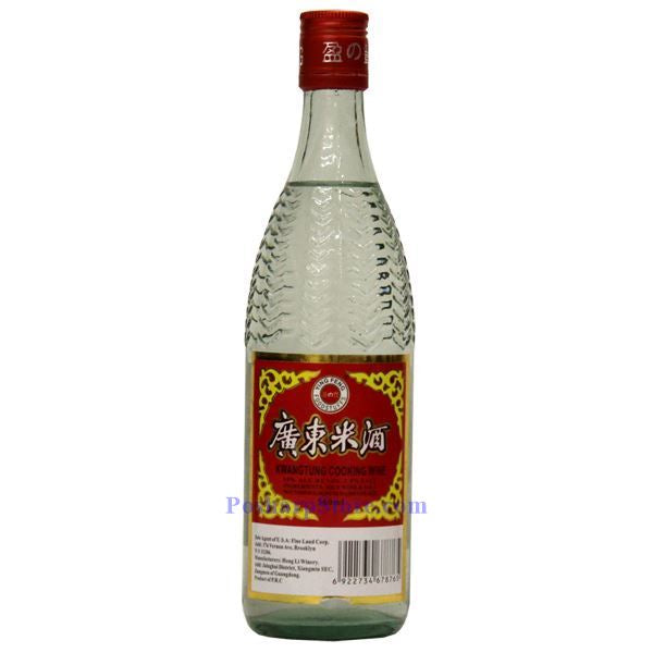 Yingfeng Guangdong Rice Wine