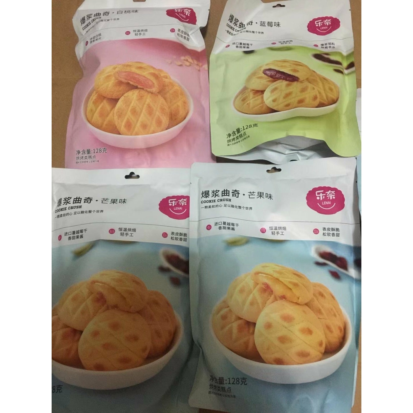 1-Bursting Cookie, 128g