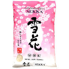Rice ~ Snowflake rice, 15 LB