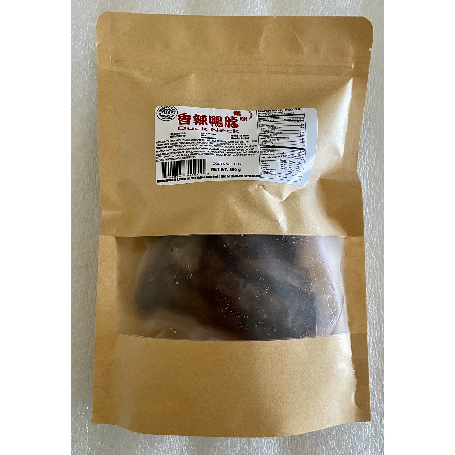 1-Mommy-Spicy Duck Neck ~300g