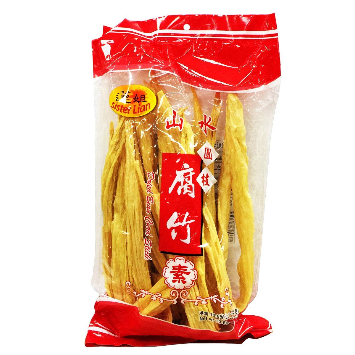 1- Round Branch Dried Tofu Skin