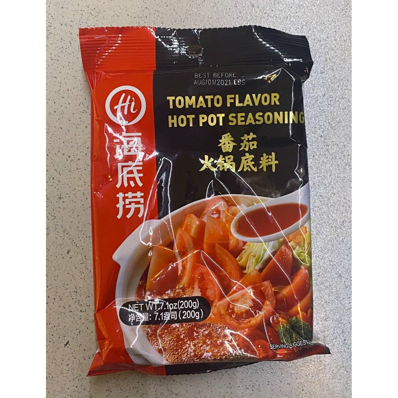 1-Haidilao Tomato Hot Pot Base
