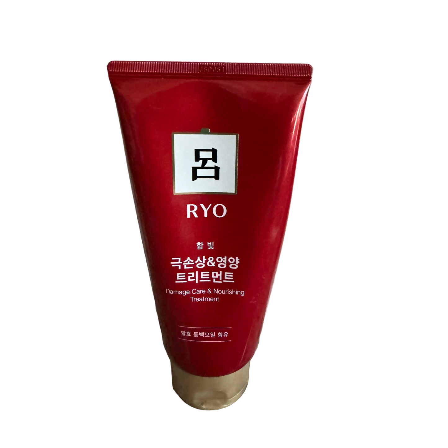 护发素damage care & nourishing treatment