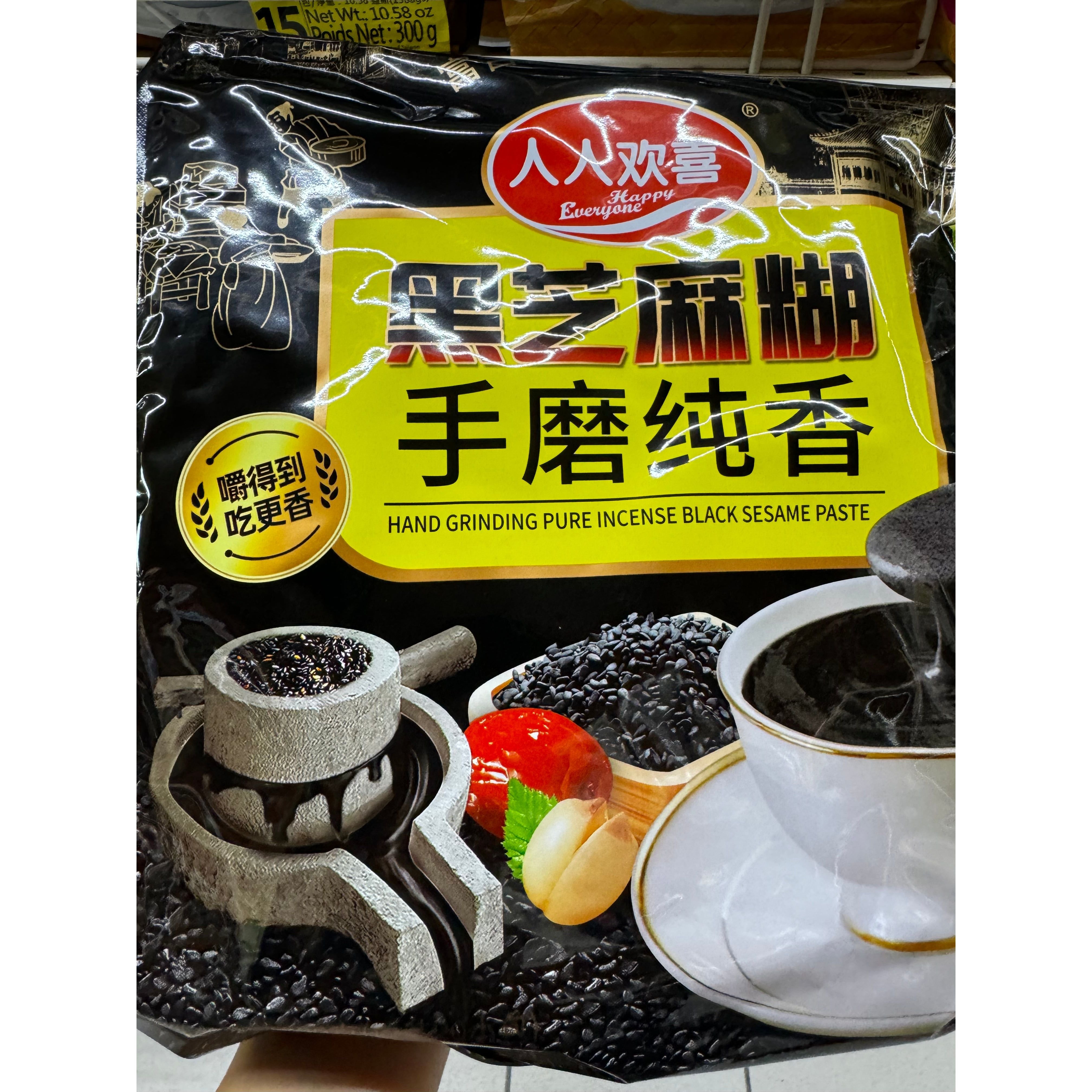 Black sesame paste-(560g, containing 14 packets) – Ginkgo Market