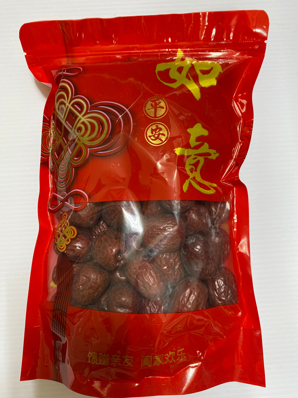 新疆特大红枣干