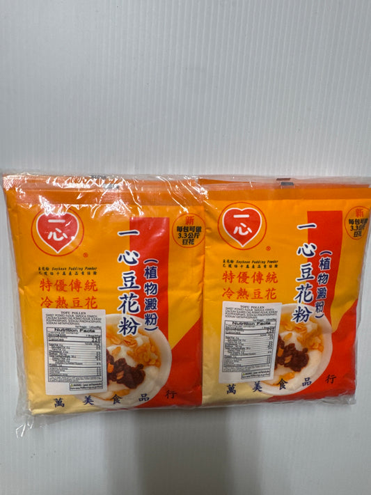 Tofu Pudding Powder, 80g