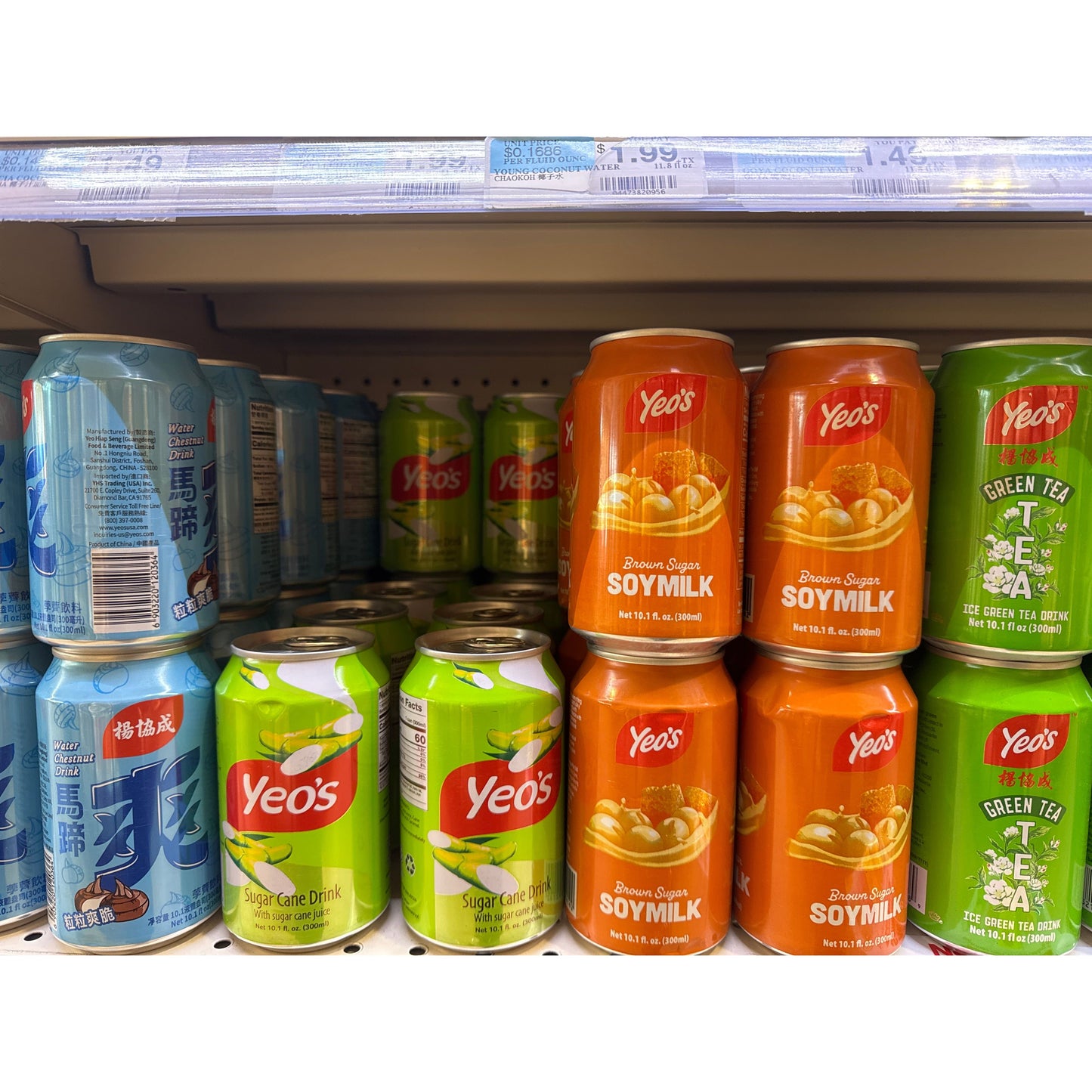 Yeo's Drink Series, (300ml* 5 cans)