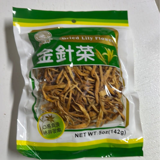 金狮牌 金针菜 5 oz