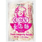 Weijiang-Shanxi Sliced Noodles 2 lbs