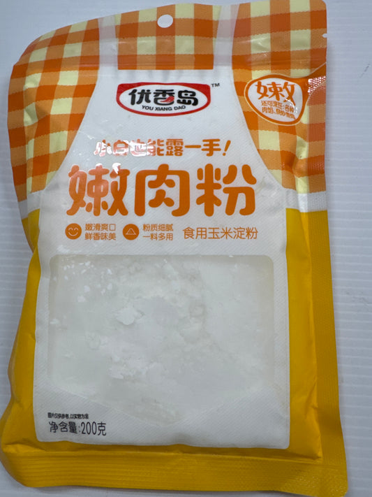 Tenderizer Powder, 200g