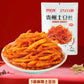 1- Qianyi Spicy Sweet Potato Shreds Guizhou Style