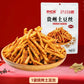 1- Qianyi Spicy Sweet Potato Shreds Guizhou Style