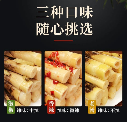 1-闽北绿林手剥笋开袋即食500g