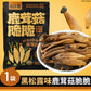 1- Dianpinke Yunnan Deer Antler Mushroom Crispy Ready to Eat