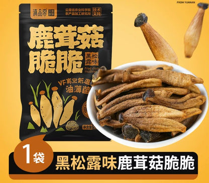 1- Dianpinke Yunnan Deer Antler Mushroom Crispy Ready to Eat