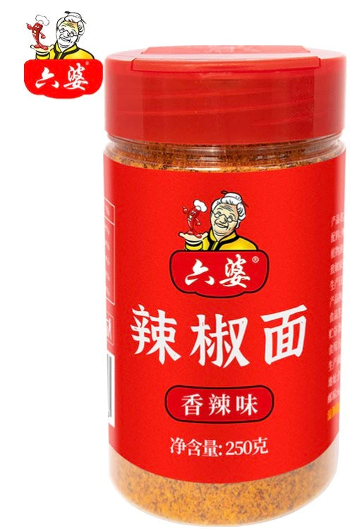 1- Liupo Chili Powder 250g