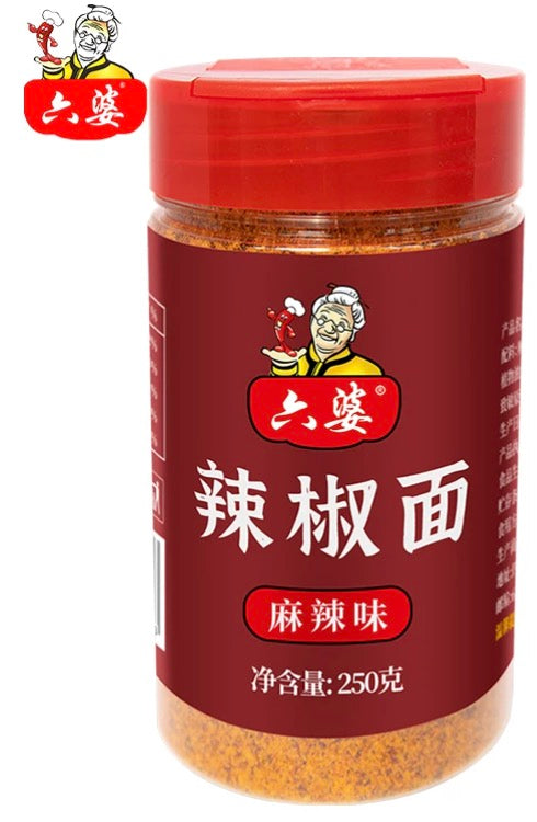 1- Liupo Chili Powder 250g