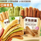 1- Bibizan Finger Mochi Bread Breakfast Pastry
