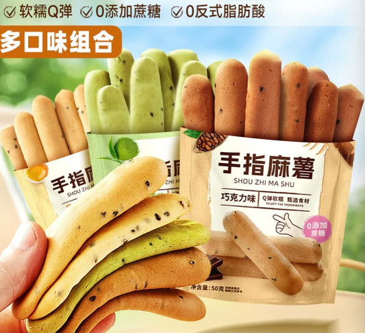 1-比比赞手指麻薯面包早餐糕点