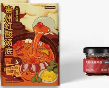1- VEpiaopiao Guizhou Red Sour Soup Hot Pot Base (Includes mini spicy dry dip *1)
