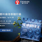 1- CHAGEE Overlord Tea Ji Cold Brew Tea Bag Original Leaf Oolong Tea Individually Packaged Green Tea Jasmine Tea