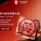 1- CHAGEE Overlord Tea Ji Cold Brew Tea Bag Original Leaf Oolong Tea Individually Packaged Green Tea Jasmine Tea