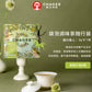 1- CHAGEE Overlord Tea Ji Cold Brew Tea Bag Original Leaf Oolong Tea Individually Packaged Green Tea Jasmine Tea