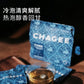 1- CHAGEE Overlord Tea Ji Cold Brew Tea Bag Original Leaf Oolong Tea Individually Packaged Green Tea Jasmine Tea