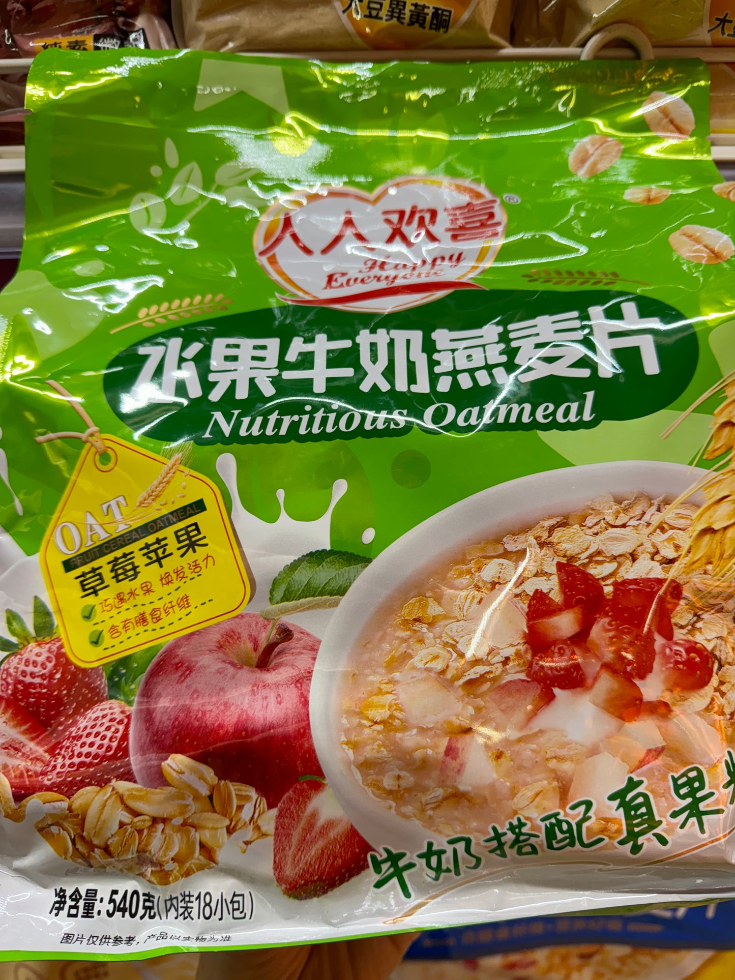 Everyone Huanxi Red Date Goji Berry Oatmeal 720g 10#