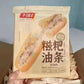 Sanquan Classic Breakfast Fried Sticks 35.27oz