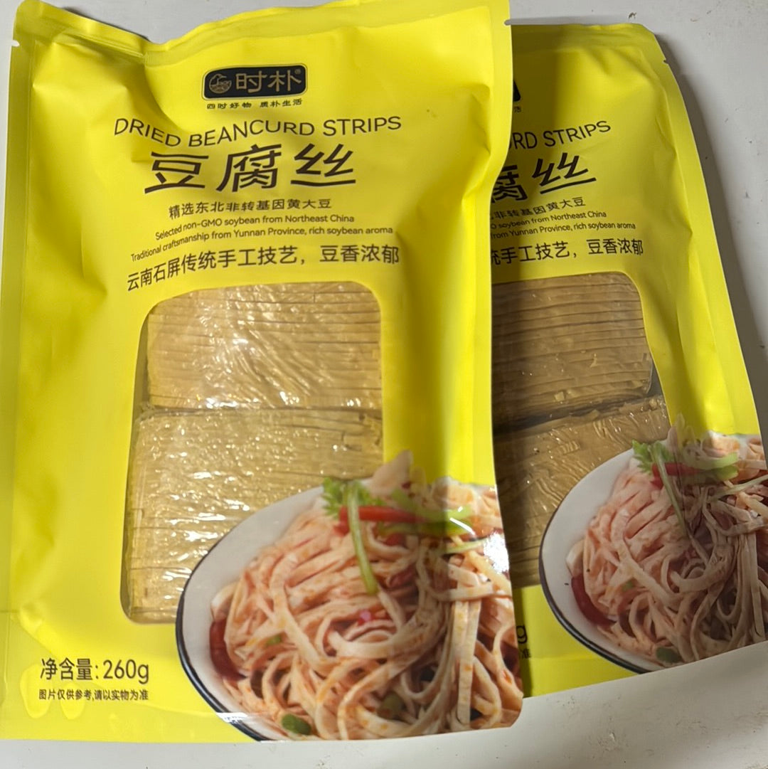 Shipu - shredded tofu (dry), 260g