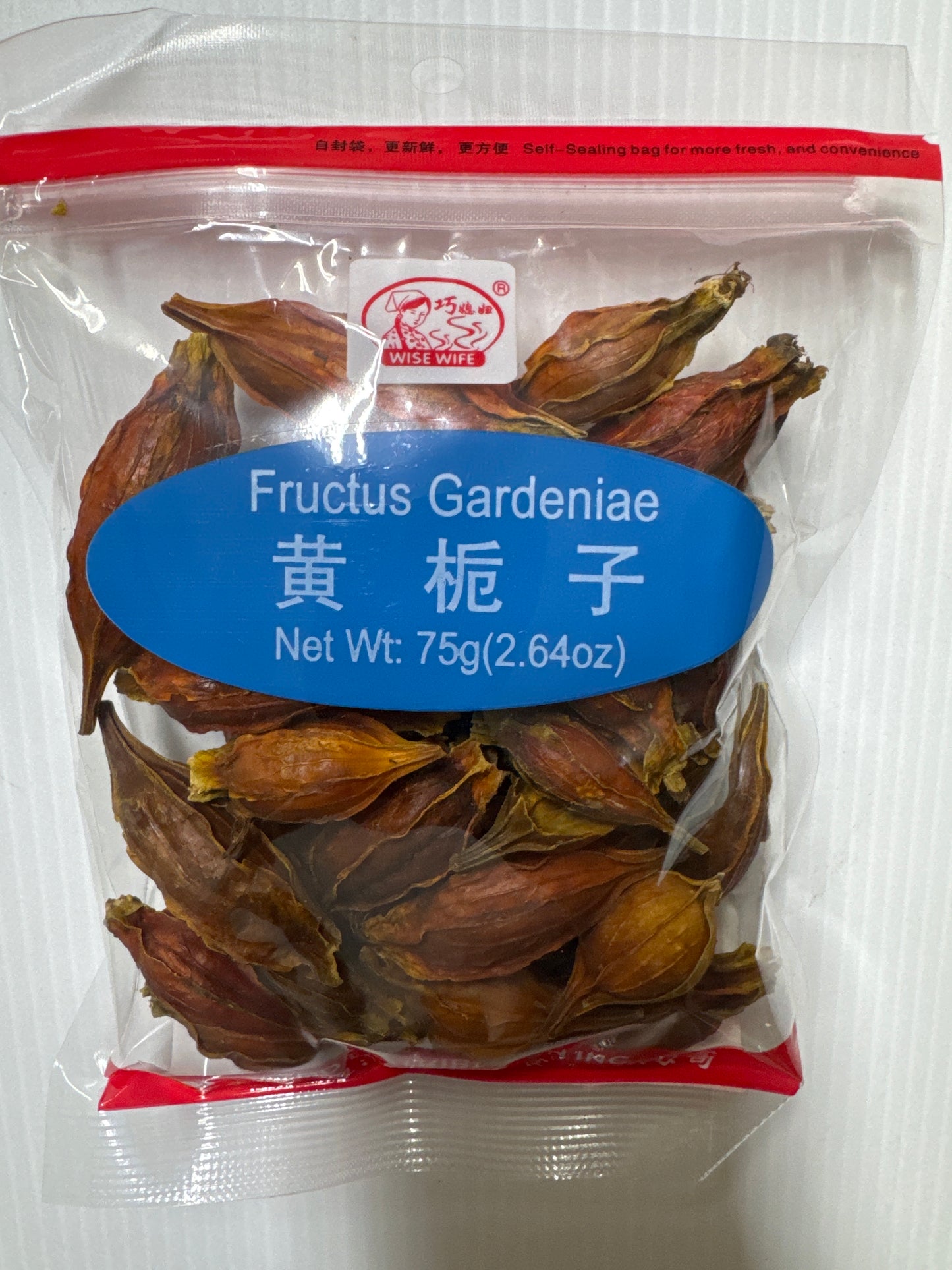 👉 黄桅子