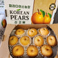 ⚡️ Korean big pear 10 pieces/box