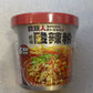 1-Hot and Sour Rice Noodles～Cannibals, 0801