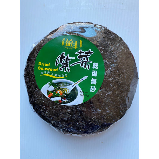 Yingfeng-Dried sand-free seaweed 3oz