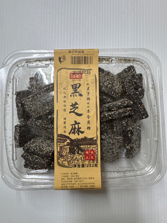 ⚡️ Black Sesame Crisp, (252g)
