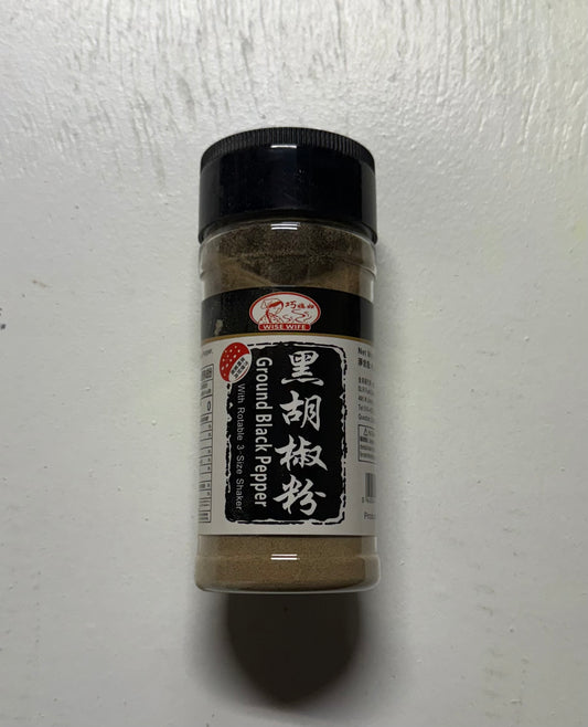 Weiquan black pepper powder 2-3#