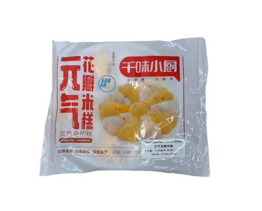 千味小厨-元气花辨米糕300g