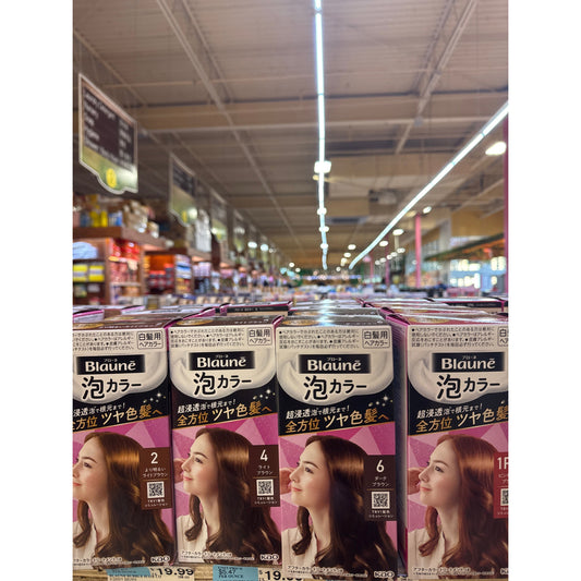 Transparency, all-round bubble dyeing hair - includes tools 2.82oz