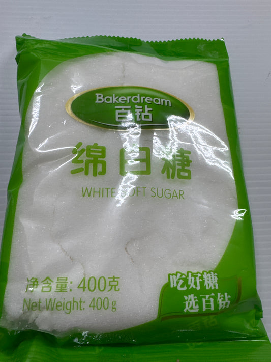 Refined White Sugar (Made from Raw Cane Sugar), 400g