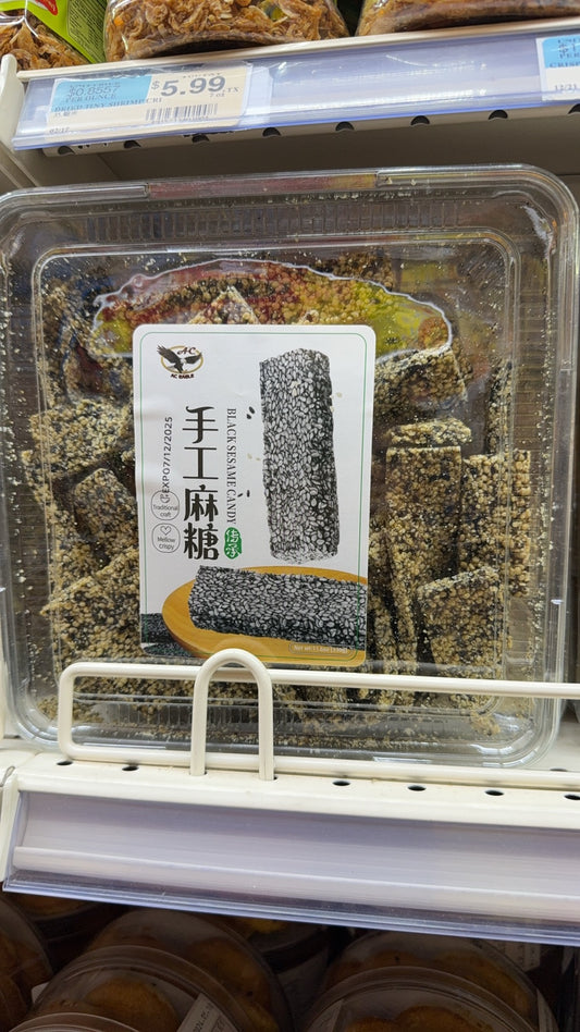 AC-手工麻糖，11.6oz