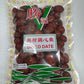 勝记，去核鸡心枣, 300g