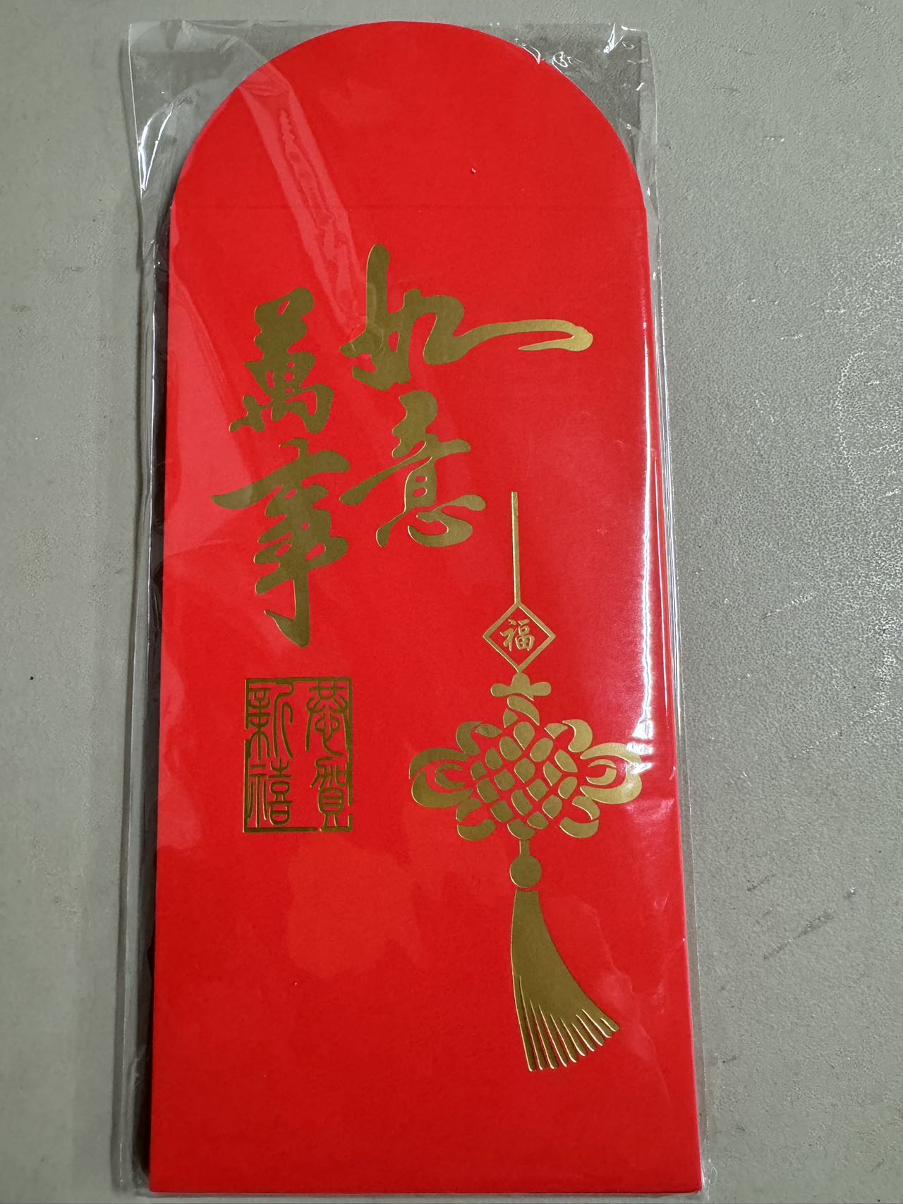 ⚡️Leishi Fung (red envelope bag, 6 pcs/bag inside)* 3