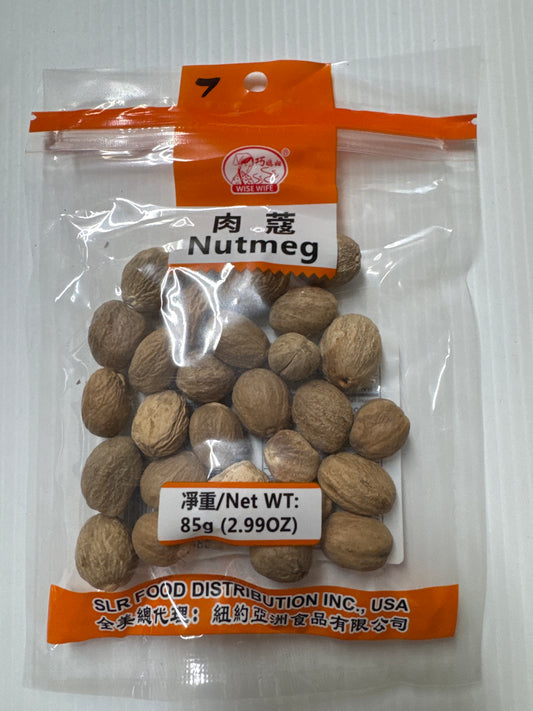 👉 Nutmeg 👉 Specification: 85g (Whole)